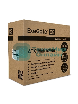 Компьютерный корпус Miditower ExeGate EVO-8225
