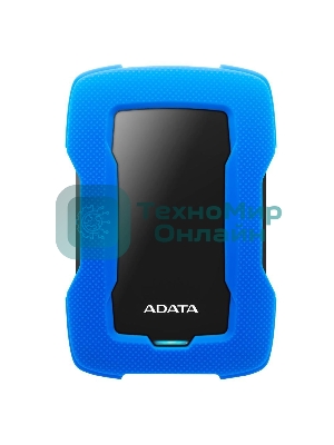 Внешний HDD 2.5