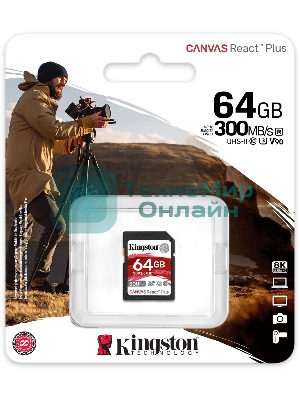 Флеш карта SDHC 64Gb Kingston SDHC, UHS-I Class U3 V90, чтение: 300Мб/с, запись: 260Мб/с SDR2/64Gb