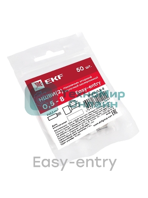 Наконечник штыревой втулочный изол. НШвИ(2) 0.5-8 (уп. 50 шт) EKF nhvi2-0.5-8