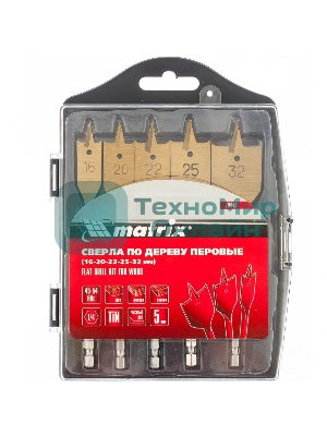 Набор сверл Matrix перовых по дереву, 16-20-22-25-32 мм 5 шт пластик