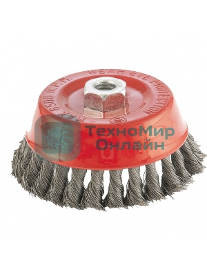 Щетка Matrix для УШМ, 125 мм, М14, Чашка, крученая проволока 0,35 мм