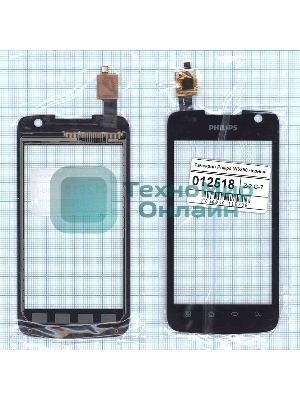 Сенсорное стекло (тачскрин) для Philips Xenium W6350, черное