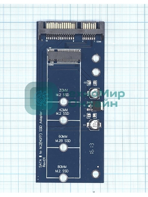 Переходник SATA на M.2 (NGFF) SSD