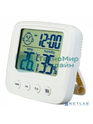 Часы-метеостанция Perfeo 