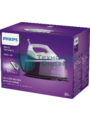 Парогенератор Philips PSG3000/30 белый/фиолетовый