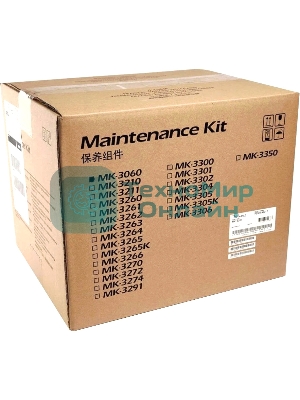 Сервисный комплект M3145idn/M3645idn