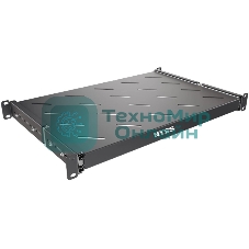 Полка выдвижная NTSS NTSS-MSKB-FS-600-BL 1U нагр.:20кг. 19