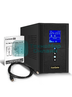 Источник бесперебойного питания ExeGate SineTower SN-1500.LCD.AVR.2SH.1C13.USB 1500VA/1200W, чистая синусоида, LCD дисплей, AVR, 2*Schuko+1*C13, USB, линейно-интерактивный, черный