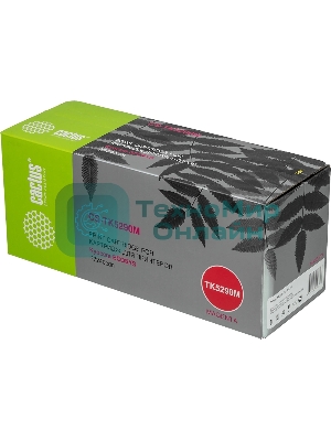 Картридж лазерный Cactus CS-TK5290M пурпурный (13000 стр.) для Kyocera ECOSYS P7240cdn
