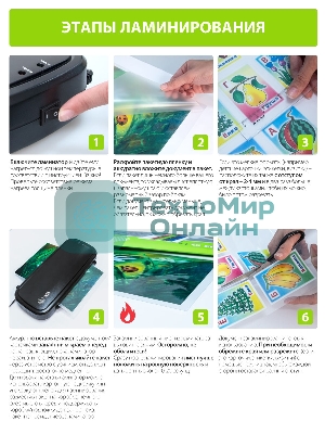 Пленка для ламинирования Cactus 100мкм A4 (100 шт) глянцевая 216x303 мм CS-LPGA4100100