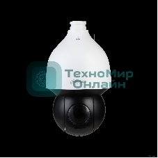 Камера видеонаблюдения Dahua DH-SD5A425GB-HNR