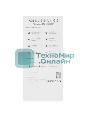 Смартфон INOI A75 Elegance, 8/512Gb, черный титан