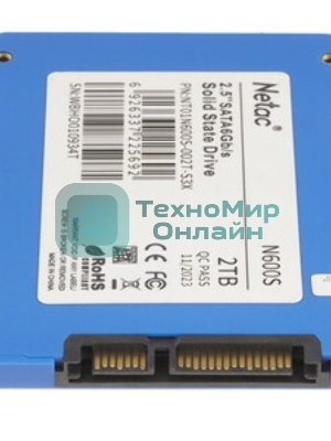 Накопитель SSD Netac N600S, 2Tb, SATA III, 2.5
