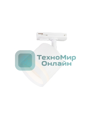 Трековый однофазный светильник Ambrella light GL5369 WH белый GX53 max 12W