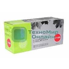 Картридж лазерный Cactus CS-C718BK черный (3400 стр.) для принтеров Canon i-Sensys MF8330/MF8340/MF8350/MF8360/MF8540/MF8580/LBP7200/7210/7660/7680