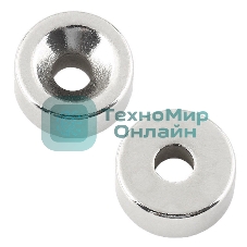 Неодимовый магнитный диск Rexant 20х5 мм с зенковкой 10х4,5 мм (упаковка 2 шт.)