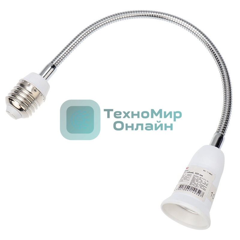 Переходник Rexant Е27-Е27 гибкий 300 мм