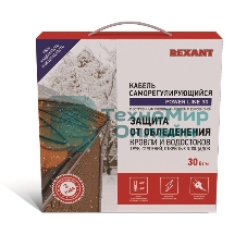 Греющий саморегулирующийся кабель Rexant POWER Line 30SRL-2CR 2M (2м/60Вт)
