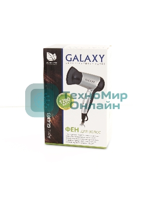 Фен Galaxy Line GL 4303 серый/черный, 1200 Вт, компактный