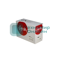 Фотобарабан Sakura E260X22G для Lexmark E260dn/ E260/ E260d/ E360c/ E360dn/ E460dw/ E462dtn, X264dn/ X363dn/ X364dn/ X364dw/ X463de/ X464de/ X466de/ X466dte/ X466dwe, 30000 к.