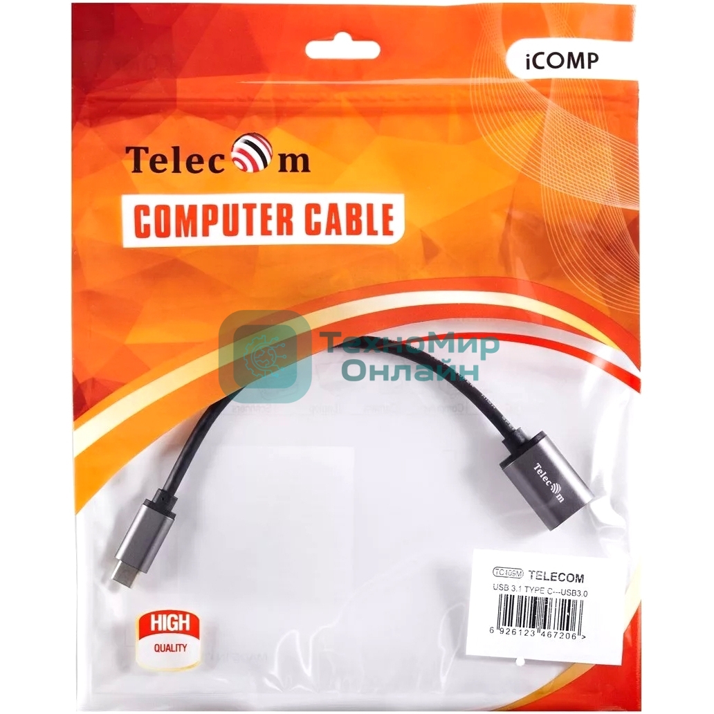 Кабель-адаптер Type-Cm --> USB 3.0 Af, OTG, 1,5A, 5,0Gbps, Alum grey 0,2m Telecom (TC409M)