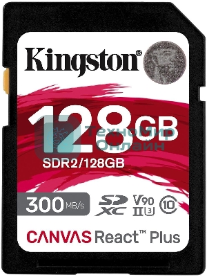 Флеш карта Kingston 128Gb Canvas React Plus SDXC UHS-II 300R/260W U3 V90