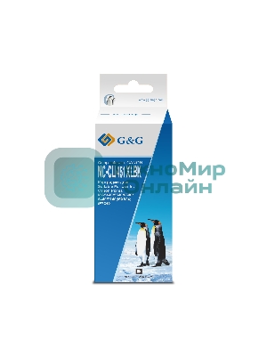 Картридж струйный G&G NC-CLI451XLBK (CLI-451XL Bk) черный (10.2 мл) для Canon MG6340/5440/IP7240