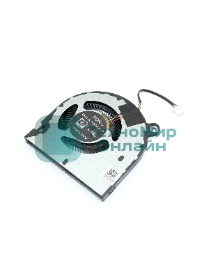 Вентилятор (кулер) для ноутбука Acer Enduro Urban N3 (EUN314-51)/TravelMate TMP215-52