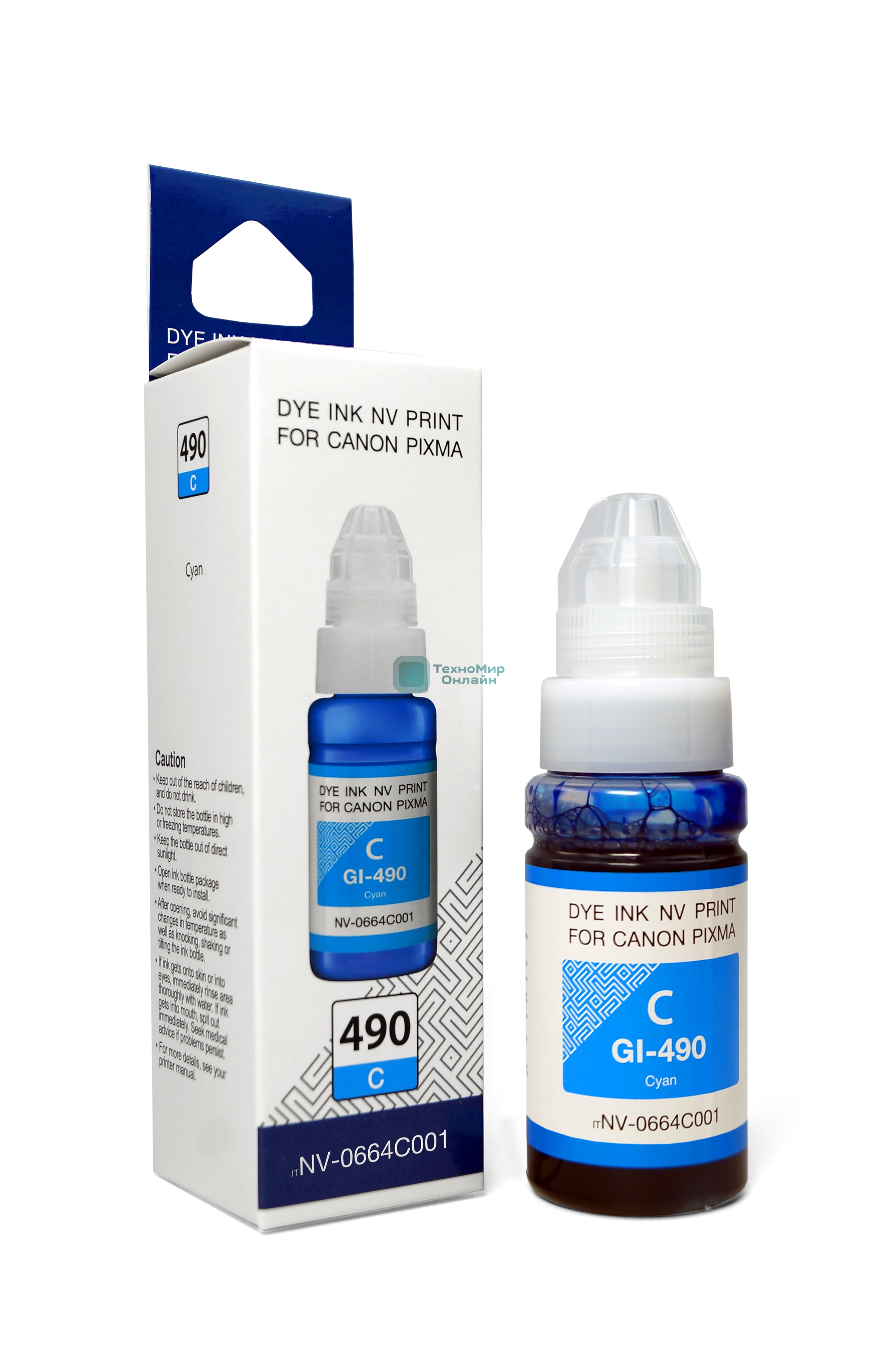 Чернила NVPrint GI-490C (NV-0664C001) для Canon Pixma G1400/G2400 (70 мл) Cyan (в коробке) совместимые