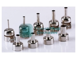 Наконечник паяльного фена SUGON 850 3 мм