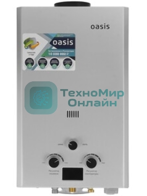 Водонагреватель Oasis OR-16S 