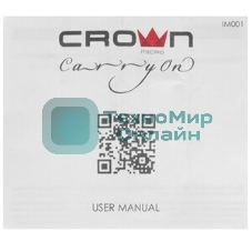 Кабель Crown USB - Lightning CMCU-003L белый