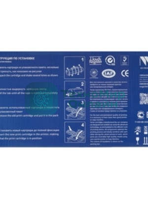 Вал проявки (DR) NVPrint для Samsung (20 шт) ML-1610D2/2010D3/D3050A/B, MLT-D119S/108S/117S, SCX-4521D3/D4725A (ML-1610/1615/2015/2510/2570/3050/3051/1640/2240, SCX-4321/4521/2635/2835, Xerox Phaser 3117/3122/3124/3125/3200/3300) совместимый