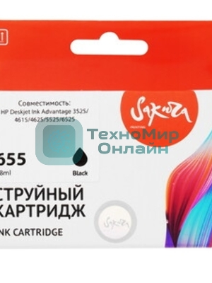 Картридж струйный Sakura CZ109AE (№655 Black) для HP, черный, 11 мл., 600 к.