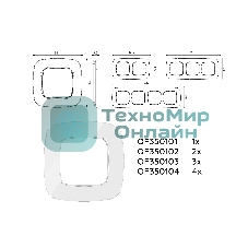 Рамка OMEGA Radian (Белый Стекло закаленное натуральное) 2-ая OF350102