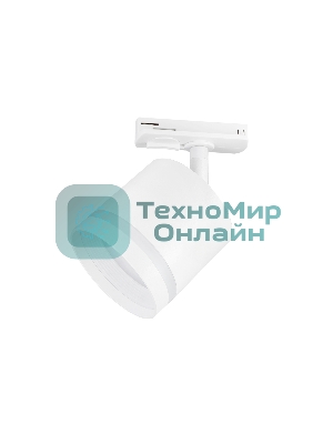 Трековый однофазный светильник Ambrella light GL5369 WH белый GX53 max 12W