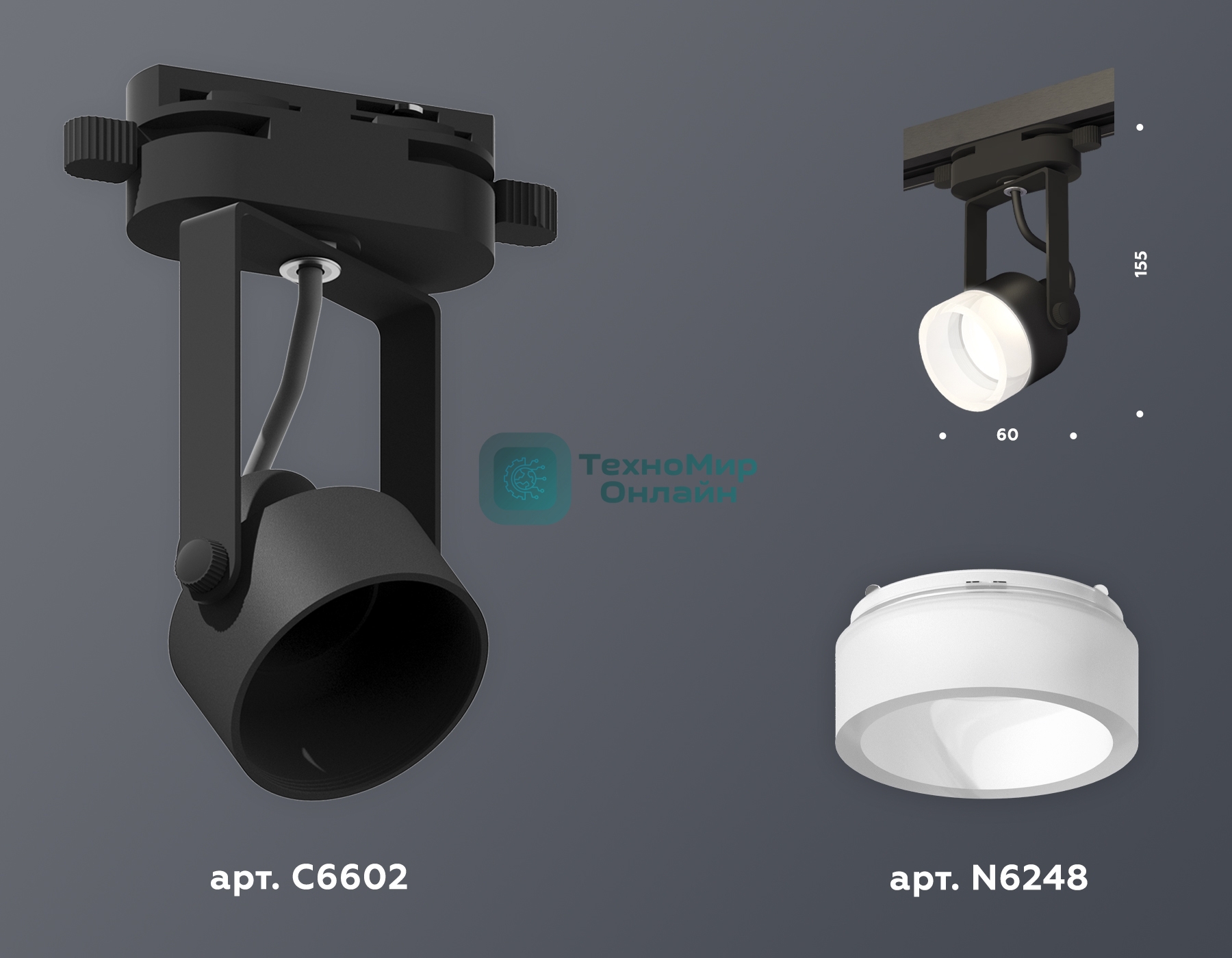 Светильник Ambrella light XT6602085 PBK/FR черный полированный/белый матовый MR16 GU10 (C6602, N6248)
