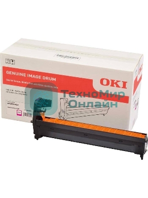 Барабан пурпурный OKI C823/833/843