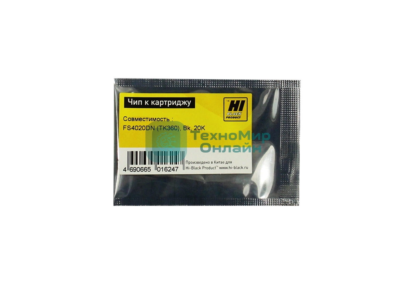 Чип к картриджу Kyocera FS-4020DN (Hi-Black) new, 20k, TK-360