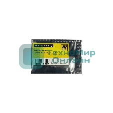 Чип к картриджу Kyocera FS-4020DN (Hi-Black) new, 20k, TK-360