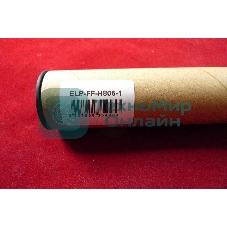 Термопленка HP LJ M806/M830 (ELP, Китай)