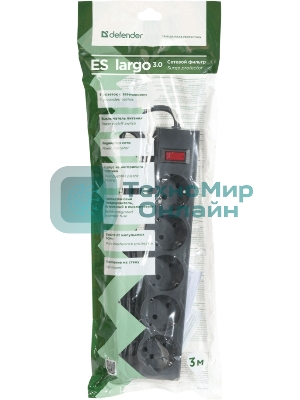 Сетевой фильтр Defender 3M ES LARGO 5OUTL.