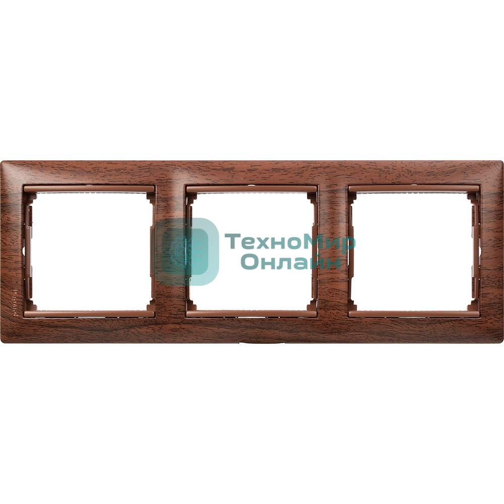 Рамка Valena 3 поста, горизонтальная, тонированное дерево