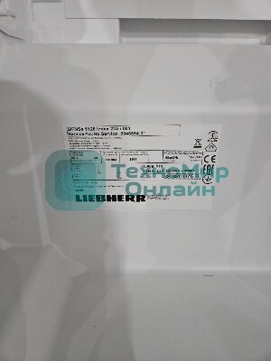 (Из ремонта, рабочий, гарантия 7 дней, царапины, вмятины, не оригинальная упаковка) Морозилка встраиваемая Liebherr SIFNSE 5128-22 001