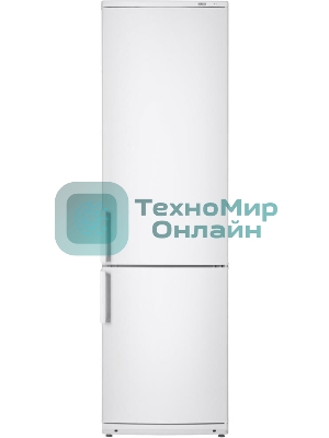 Холодильник Atlant ХМ-4026-000 белый двухкамерный 272/101л морозилка снизу