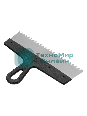 Шпатель из нержавеющей стали Сибртех 300 мм, зуб 6х6 мм, пластмассовая рукоятка