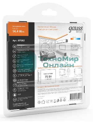 Лента светодиодная Basic Gauss 12V 14,4W/m 1400lm/m 3000K IP20 LED 3m 1/100