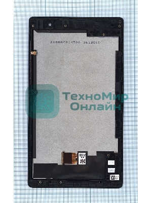 Модуль (матрица + тачскрин) для Asus ZenPad C 7.0 Z170C черный с серебристой рамкой