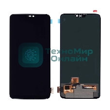 Дисплей для OnePlus 6 OLED черный